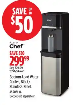 Canadian Tire Master Chef Bottom-Load Water Cooler offer