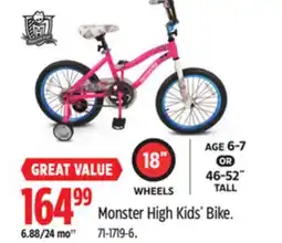 Canadian Tire Monster High Kids' Bike offer