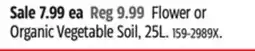 Canadian Tire Grow Better Flower or Organic Vegetable Soil offer
