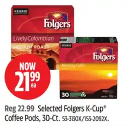 Canadian Tire Selected Folgers K-Cup Coffee Pods offer