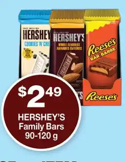 Wholesale Club FAMILY BARS offer