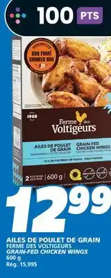 IGA FERME DES VOLTIGEURS GRAIN-FED CHICKEN WINGS offer