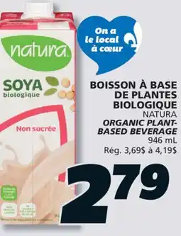 IGA NATURA ORGANIC PLANT- BASED BEVERAGE offer