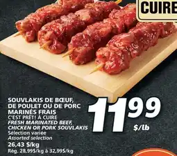 IGA FRESH MARINATED BEEF, CHICKEN CHICKEN OR PORK SOUVLAKIS offer