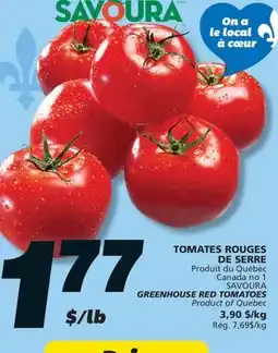 IGA SAVOURA GREENHOUSE RED TOMATOES offer