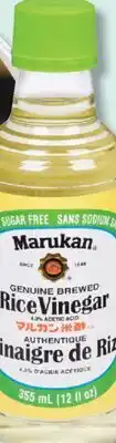 IGA MARUKAN RICE VINEGAR offer