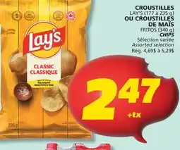 IGA LAY'S CROUSTILLES CHIPS offer