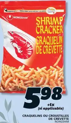 IGA NONGSHIM SHRIMP CHIPS OR CRACKERS offer