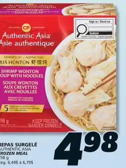 IGA AUTHENTIC ASIA FROZEN MEAL offer