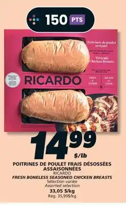 IGA RICARDO FRESH BONELESS SEASONED CHICKEN BREASTS offer
