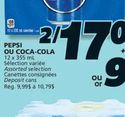 IGA COMPLIMENTS NATURAL SPRING WATER offer