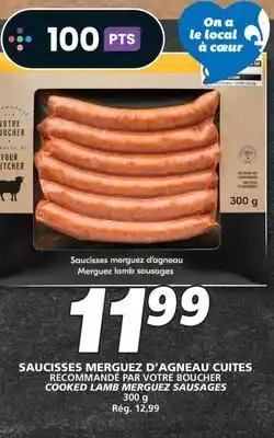 IGA VOTRE BOUCHER COOKED LAMB MERGUEZ SAUSAGES offer