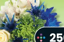 IGA GRADUATION THEMED BOUQUET offer