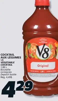 IGA V8 VEGETABLE COCKTAIL offer