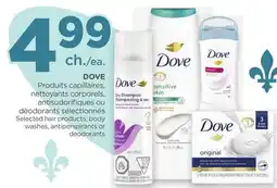 Proxim DOVE Selected hair products, body washes, antiperspirants or deodorants offer