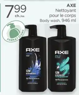 Proxim AXE Body wash offer