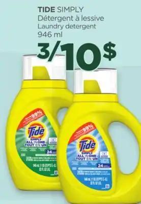 Proxim TIDE SIMPLY Laundry Detergent offer