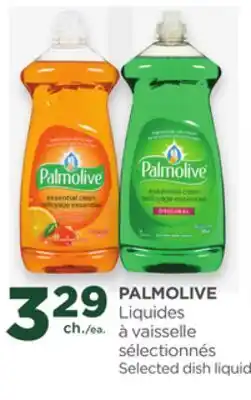 Proxim PALMOLIVE Selected dish liquid offer