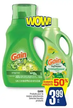 Jean Coutu GAIN Selected laundry products offer