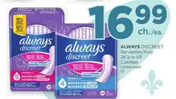 Proxim ALWAYS DISCREET Pads 28 to 66, Underwear 17 offer