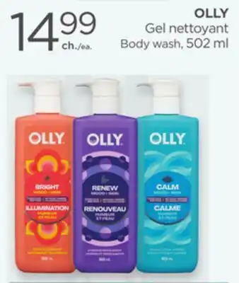 Proxim OLLY Body wash offer