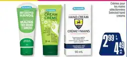 Jean Coutu PERSONNELLE Selected hand creams offer
