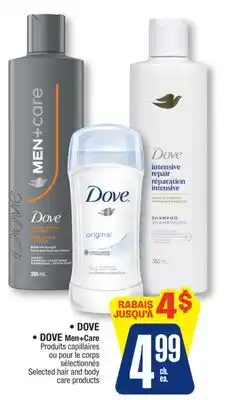 Jean Coutu DOVE, DOVE Men+Care Selected hair and body care products offer