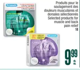 Jean Coutu PERSONNELLE Selected products for muscle and back pain relief offer
