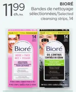 Proxim BIORÉ Selected cleansing strips offer