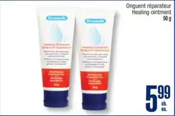 Jean Coutu PERSONNELLE Healing ointment offer