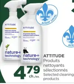 Proxim ATTITUDE Selected cleaning products offer