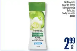 Jean Coutu PERSONNELLE Selected body washes offer