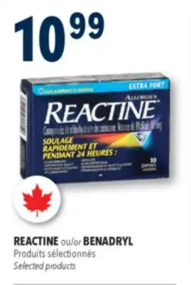 Familiprix Reactine extra strength allergy tablets 10un offer