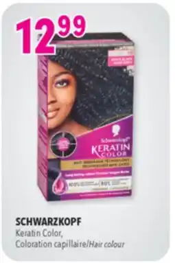 Familiprix Schwarzkopf Keratin Color Rich Even Color Permanent Hair Dye #1.0 Onyx Black Keratin Color offer