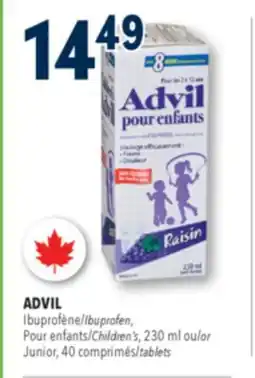Familiprix Children's Advil ages 2-12 ibuprofen oral suspension grape offer