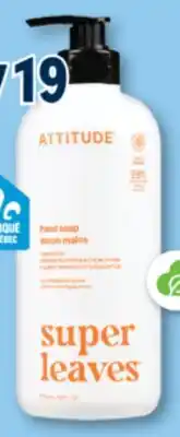 Familiprix Attitude Super Leaves hand soap orange leaves offer