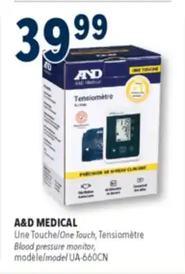 Familiprix A&D Medical upper arm blood pressure monitor - One Touch offer