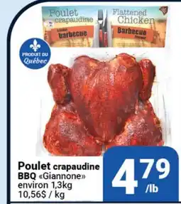 Pasquier Poulet crapaudine BBQ Giannone offer