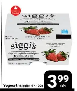 Pasquier Yogourt Siggi's offer