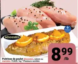 Pasquier Poitrines de poulet désossées, nature ou marinées offer