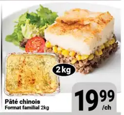 Pasquier Pâté chinois offer