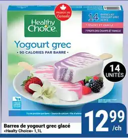Pasquier Barres de yogourt grec glacé Healthy Choice offer