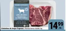Pasquier Côtelettes de longe d'agneau Thomas Farms offer