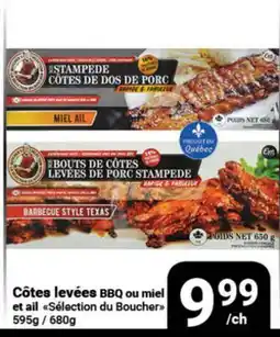 Pasquier Côtes levées BBQ ou miel et ail Sélection du Boucher offer