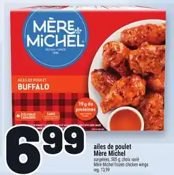 Metro AILES DE POULET MÈREMICHEL offer