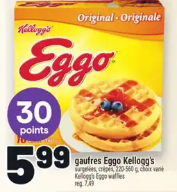 Metro GAUFRES EGGO KELLOGG'S offer