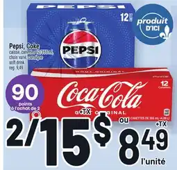 Metro PEPSI, COKE offer
