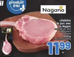 Metro CÔTELETTES DE PORC AVEC OS NAGANO offer