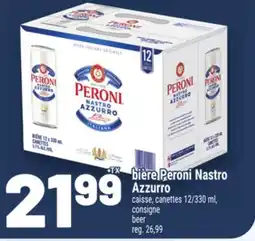 Metro BIÈRE PERONI NASTRO AZZURRO offer