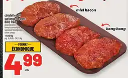 Metro CÔTELETTES DE SURLONGE DE PORC BBQ FRAIS | SEASONED BONELESS PORK SIRLOIN CHOPS offer